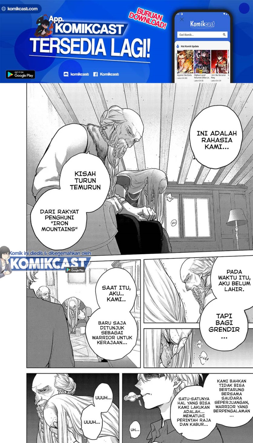 Saihate no Paladin Chapter 32.2 Gambar 4